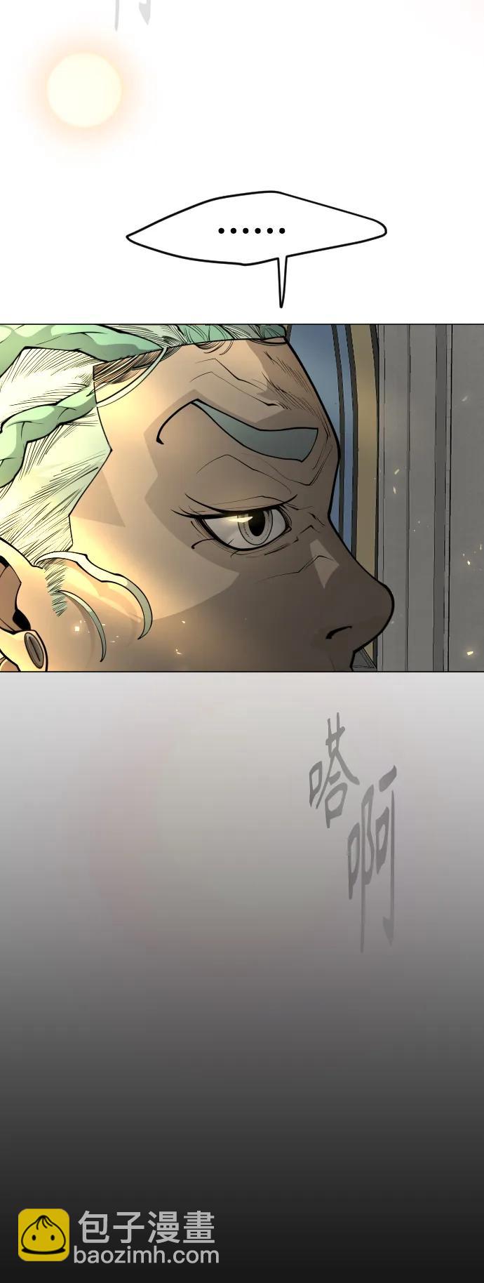 [第二季] 第70话63