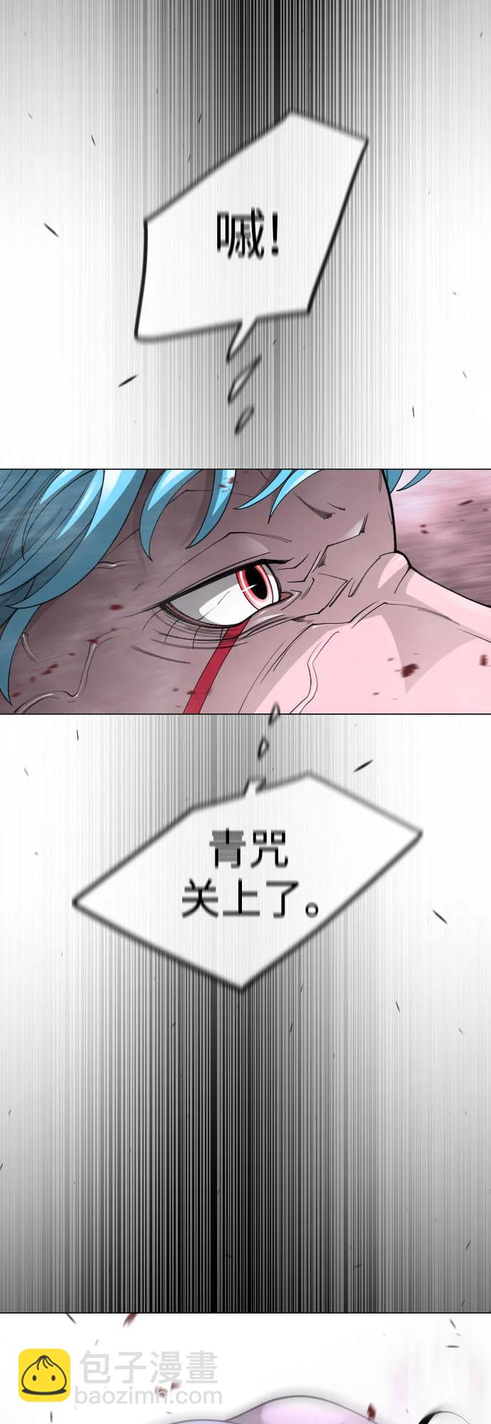 [第二季] 第89话40