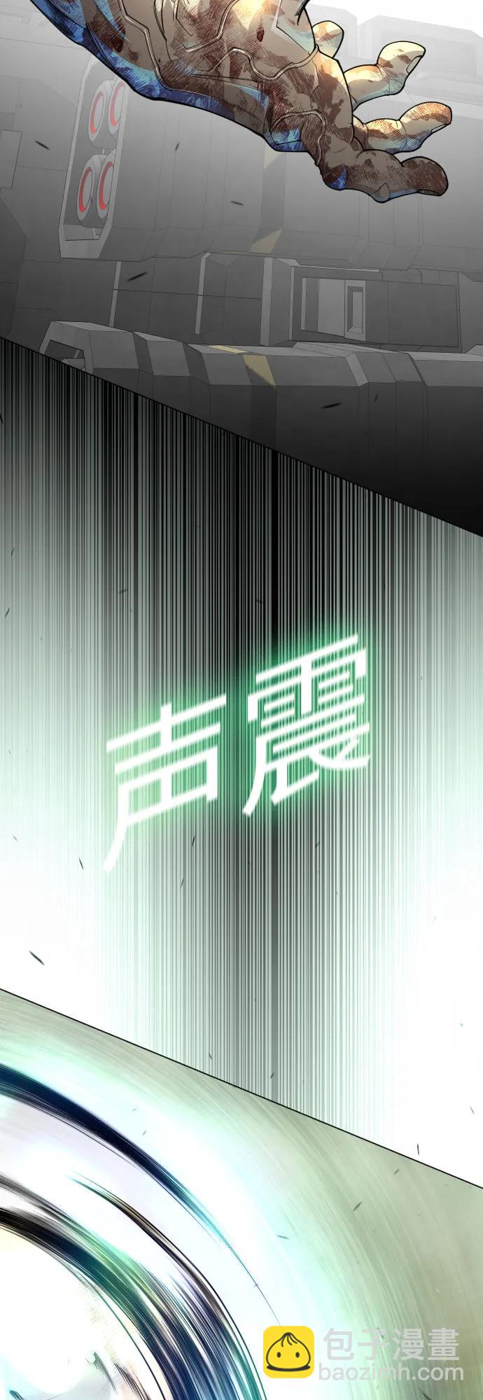 [第二季] 第89话43