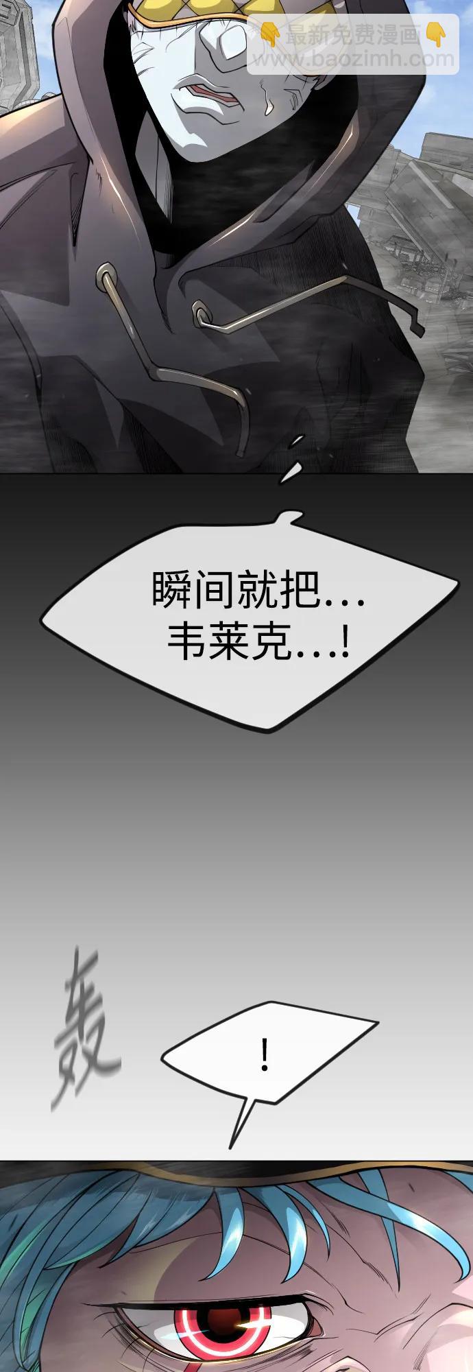 [第二季] 第89话55