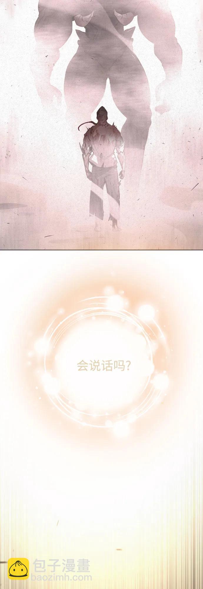 [第二季] 第91话28