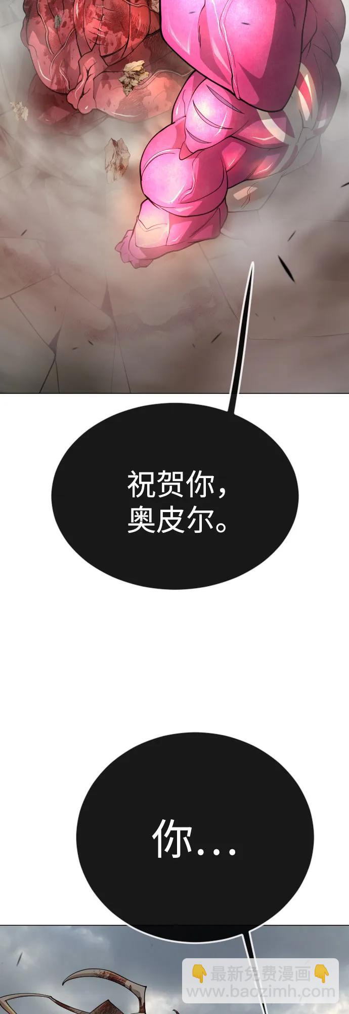 [第二季] 第91话62