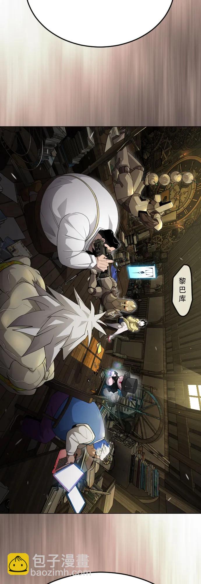 [第二季] 第94话34