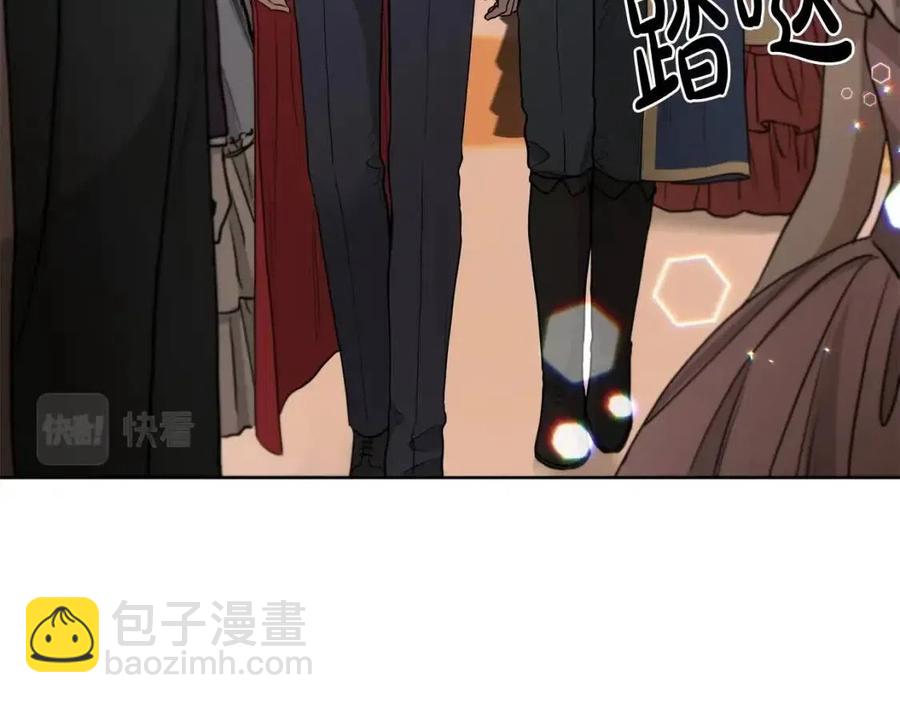第8话 赌赢了？39