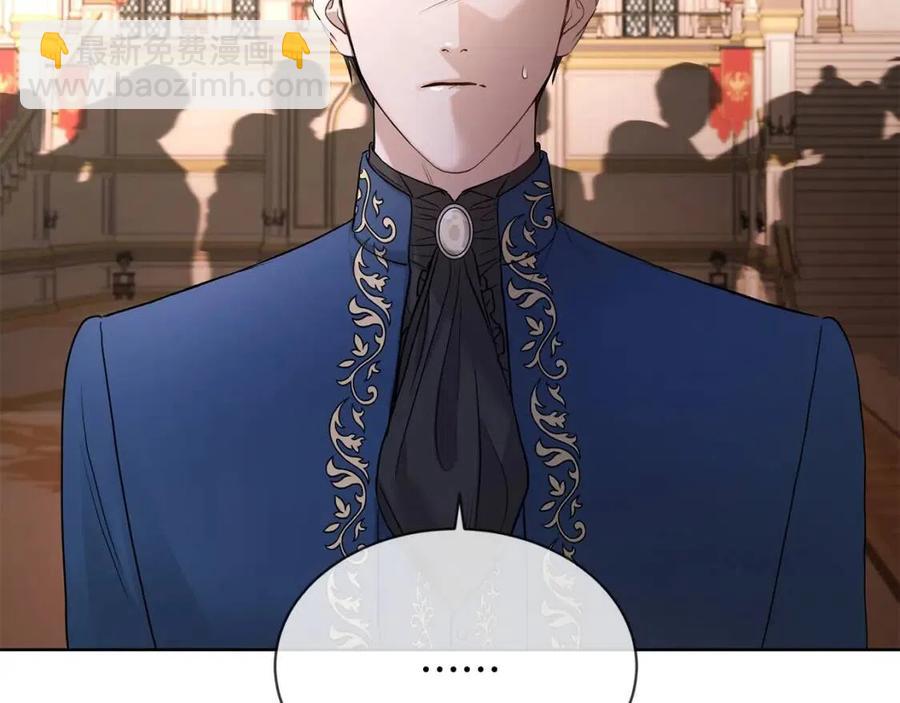 第8话 赌赢了？89