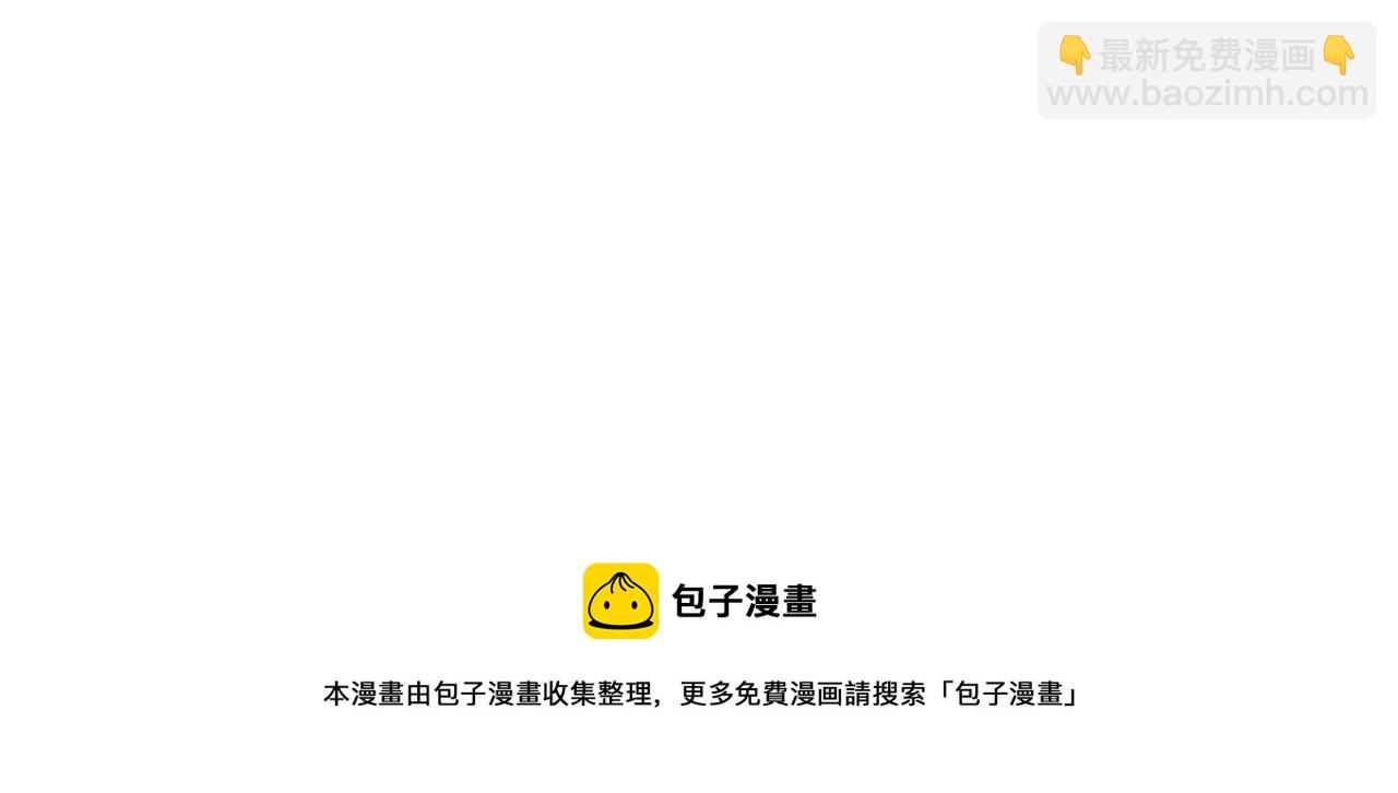 第24话 是担心我吗？179