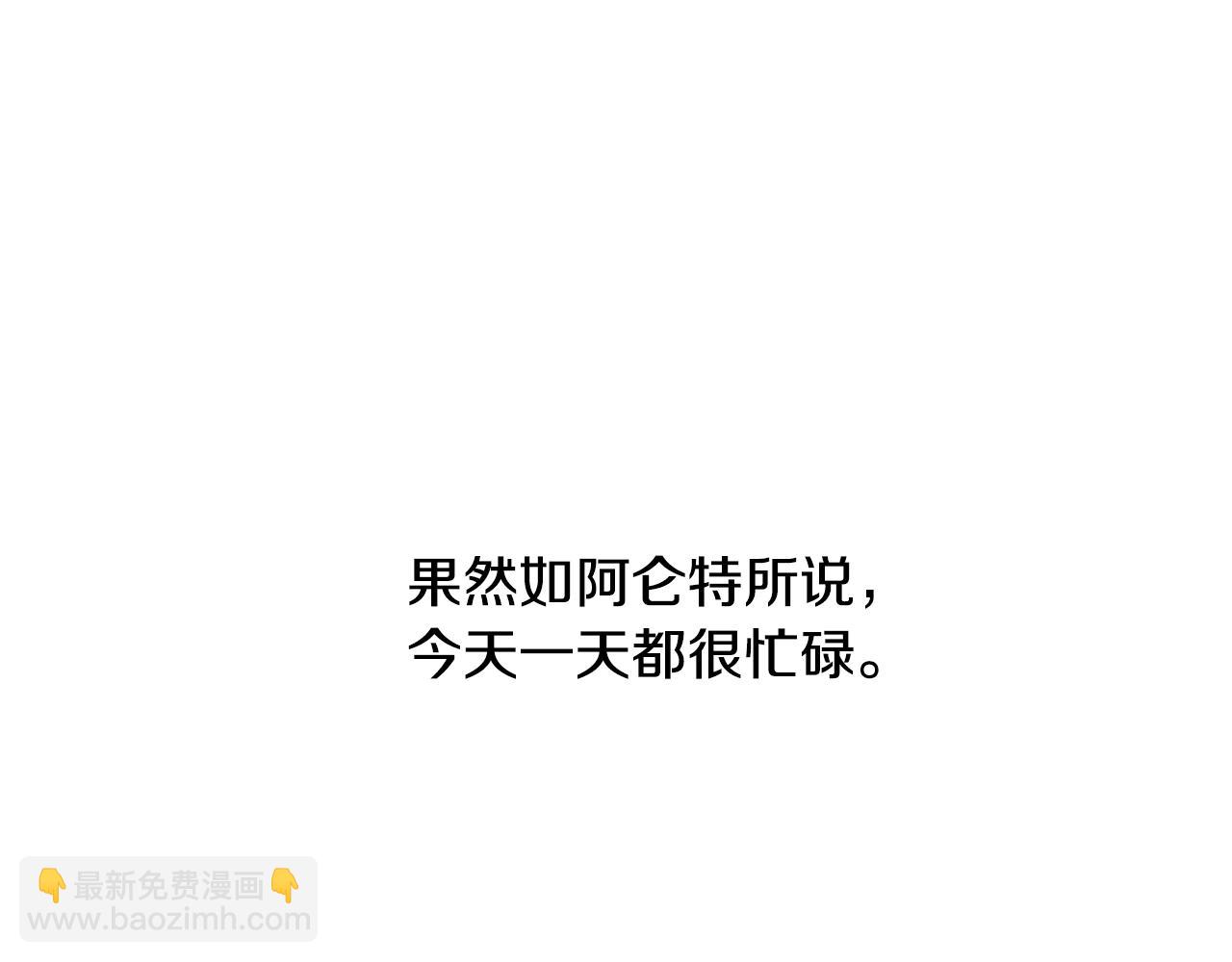 第24话 是担心我吗？27