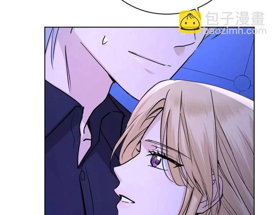 第33话 就是亲了！109