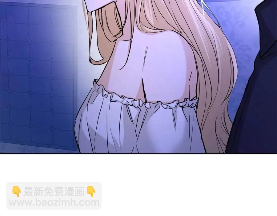 第33话 就是亲了！116