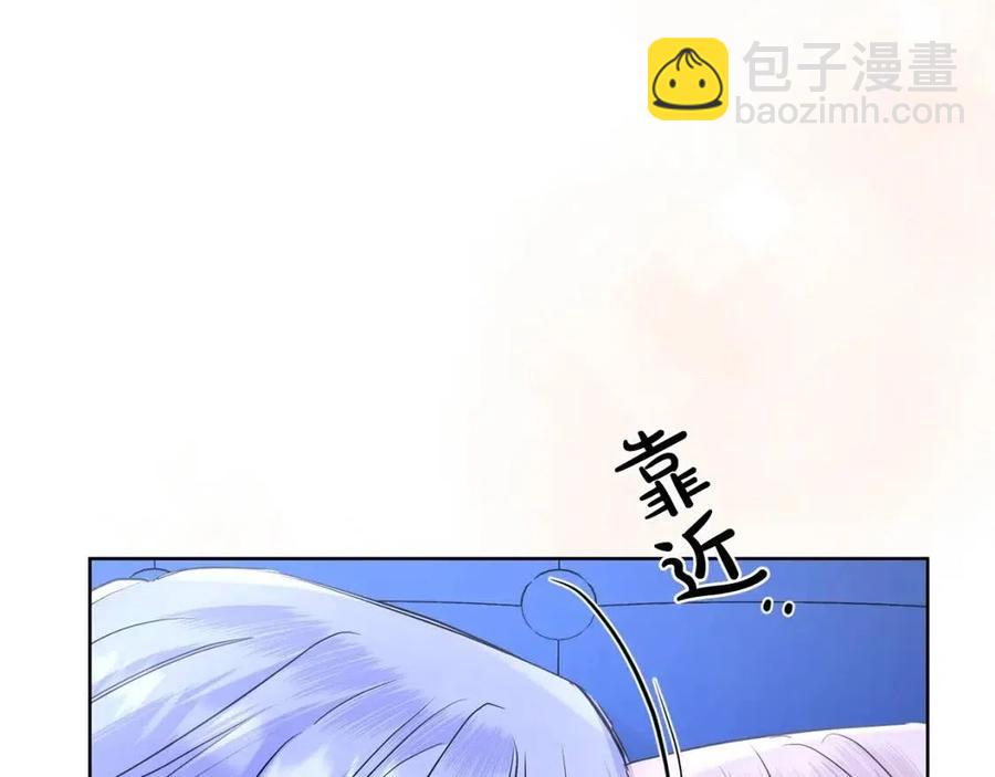 第33话 就是亲了！39