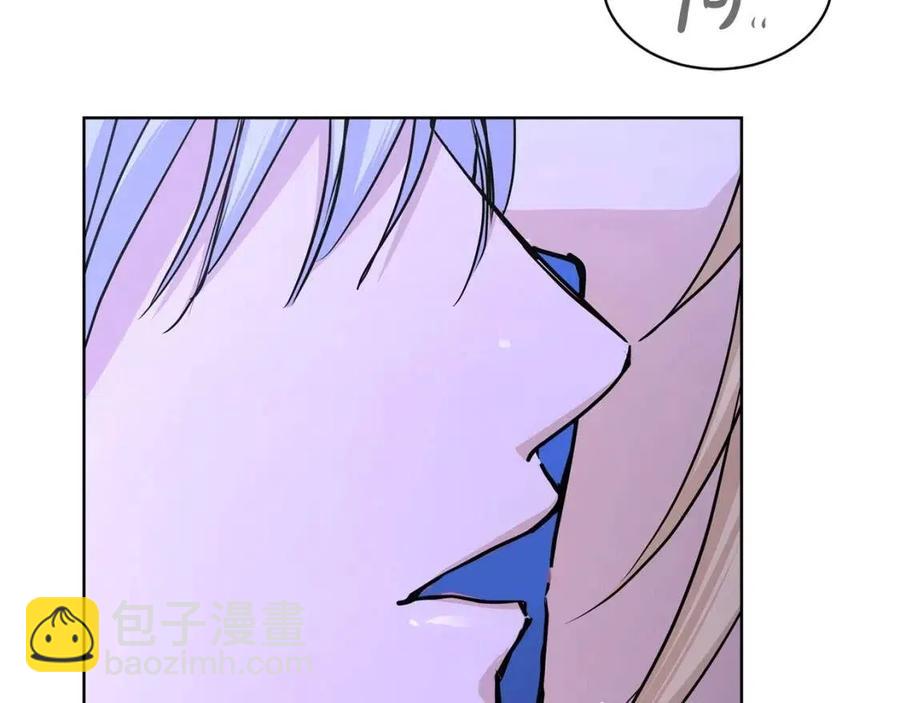 第33话 就是亲了！56