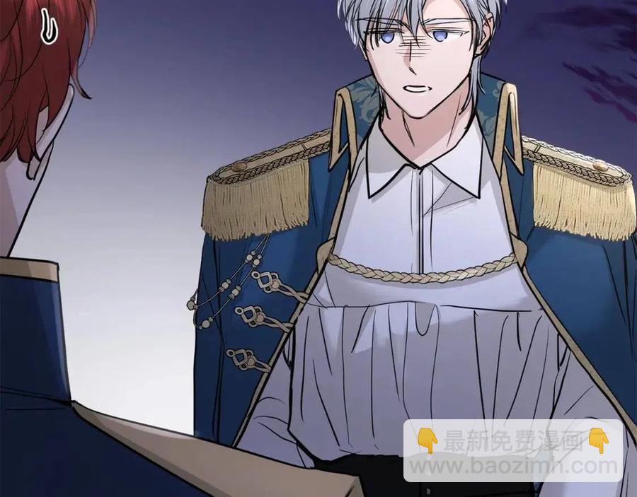 第34话 需要我帮忙吗？150