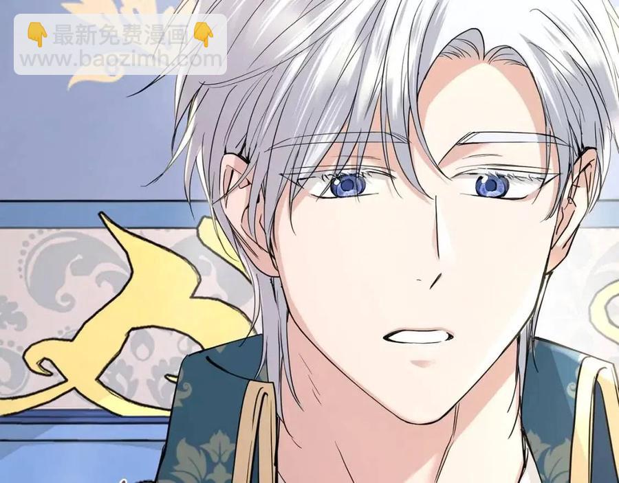 第34话 需要我帮忙吗？189