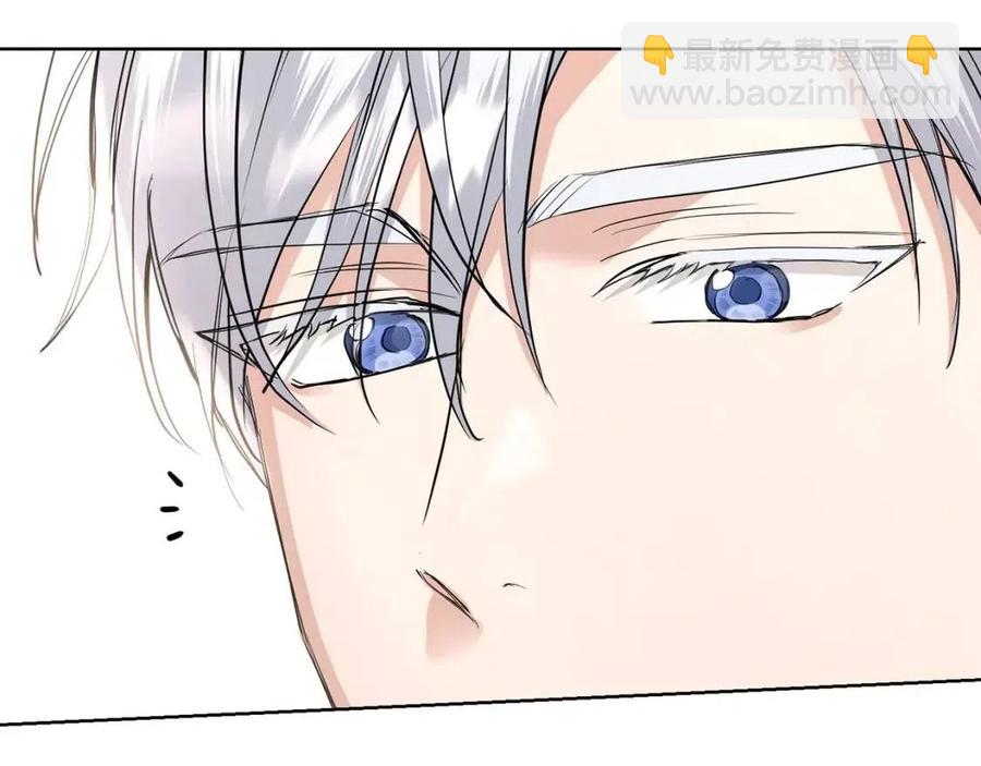 第34话 需要我帮忙吗？223