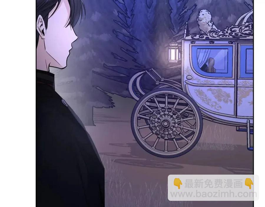 第34话 需要我帮忙吗？49