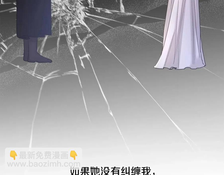 第34话 需要我帮忙吗？74