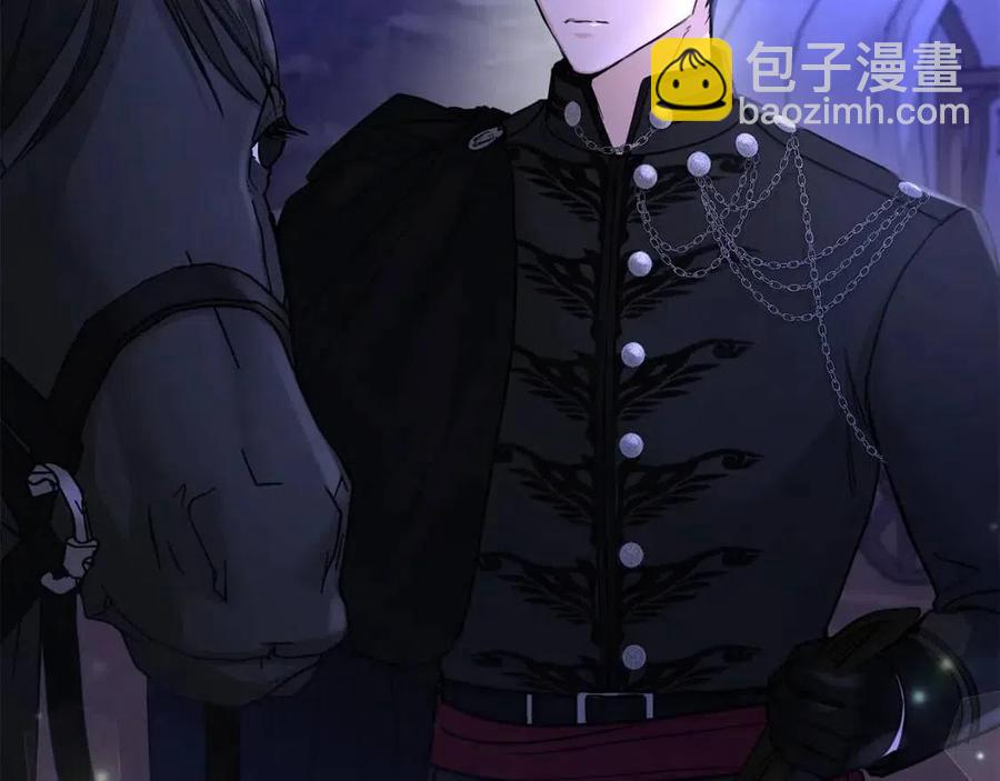 第34话 需要我帮忙吗？9
