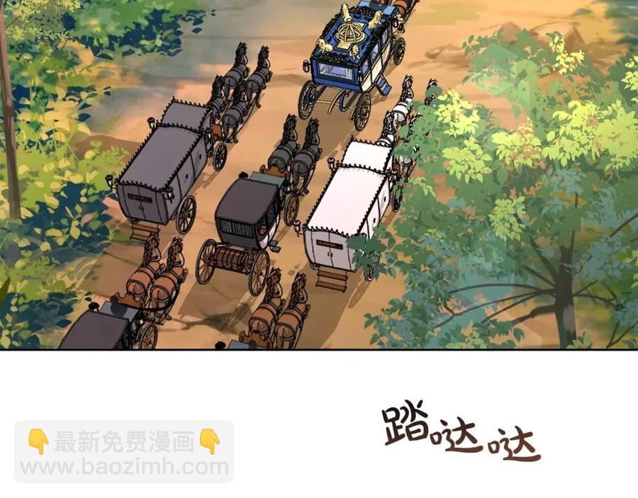 第34话 需要我帮忙吗？94