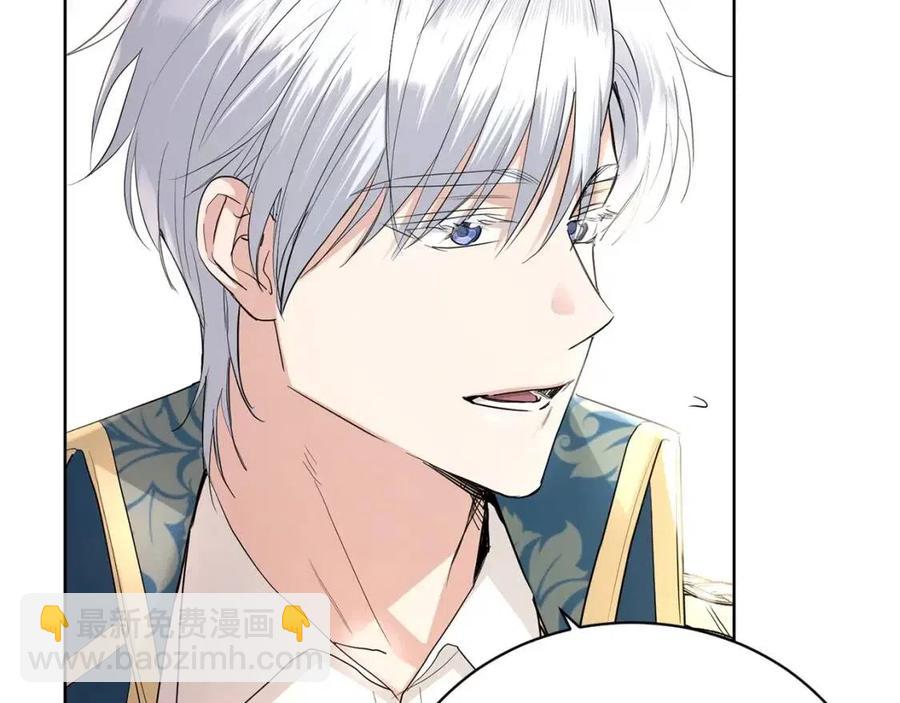 第35话 你太可爱了109