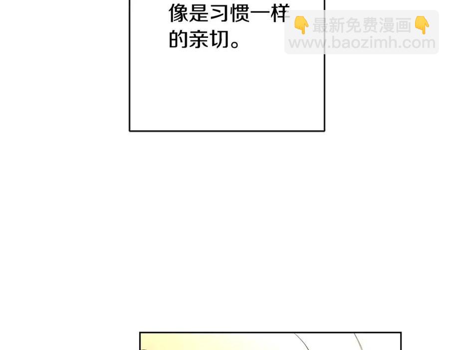 第35话 你太可爱了118