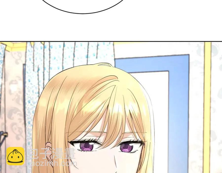 第35话 你太可爱了125