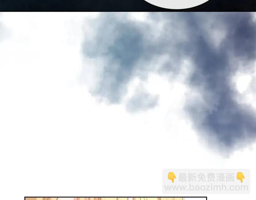 第35话 你太可爱了152