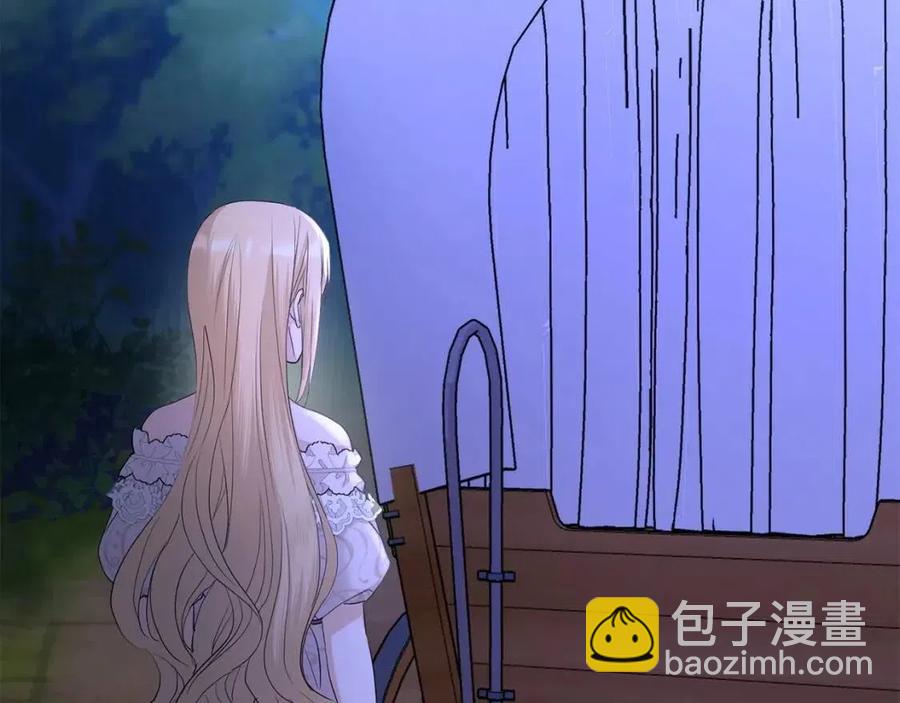 第35话 你太可爱了204
