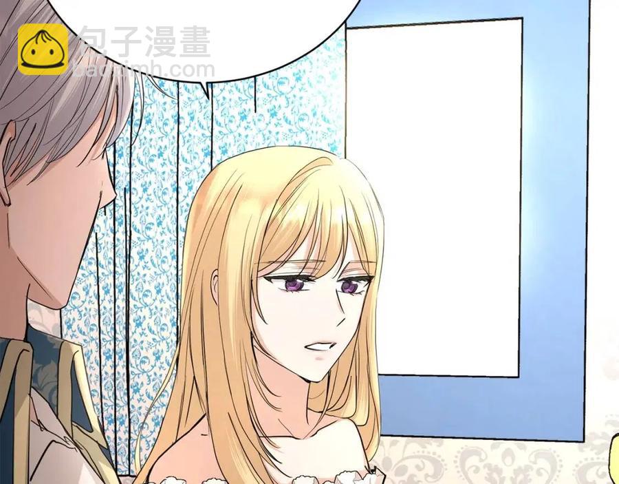 第35话 你太可爱了68