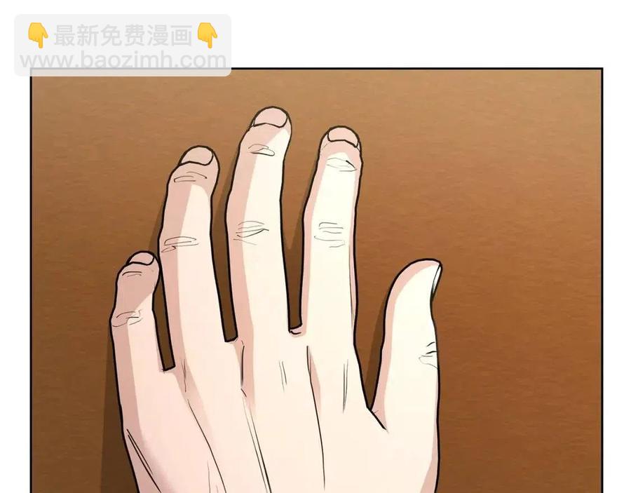 第36话 出逃的大小姐17