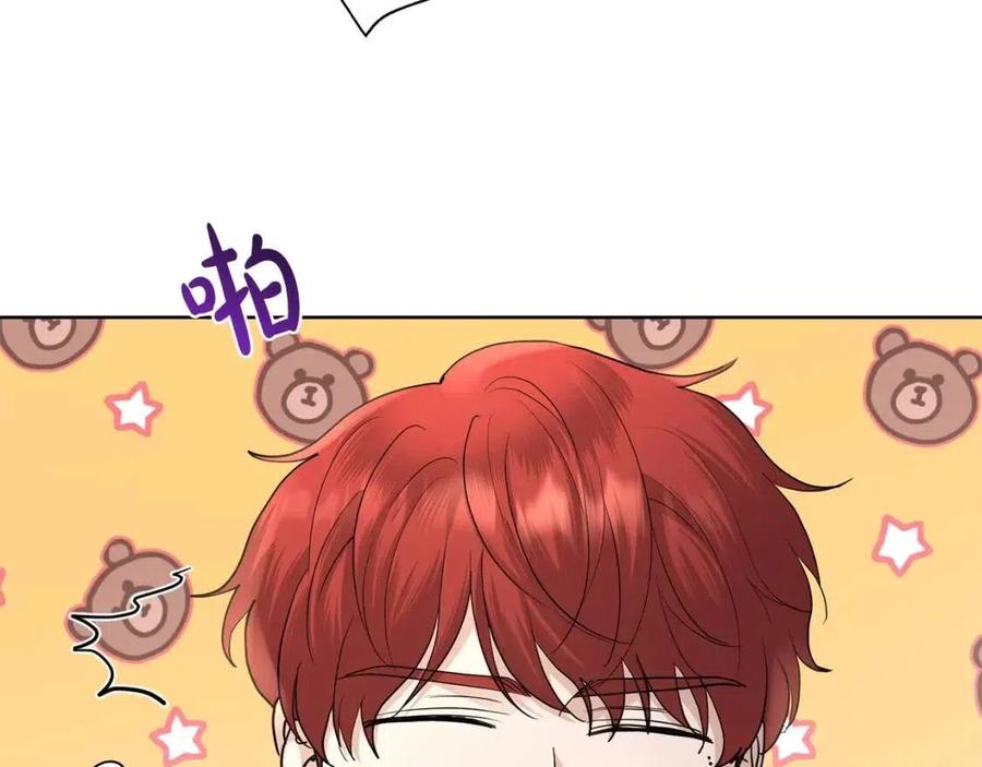 第36话 出逃的大小姐173
