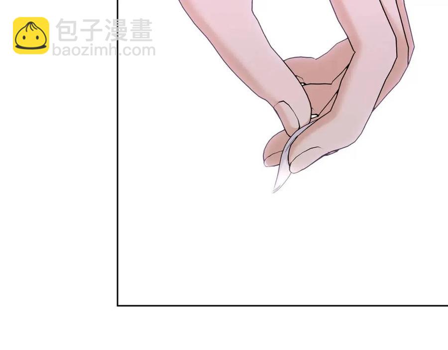 第50话 会发光的花瓣105