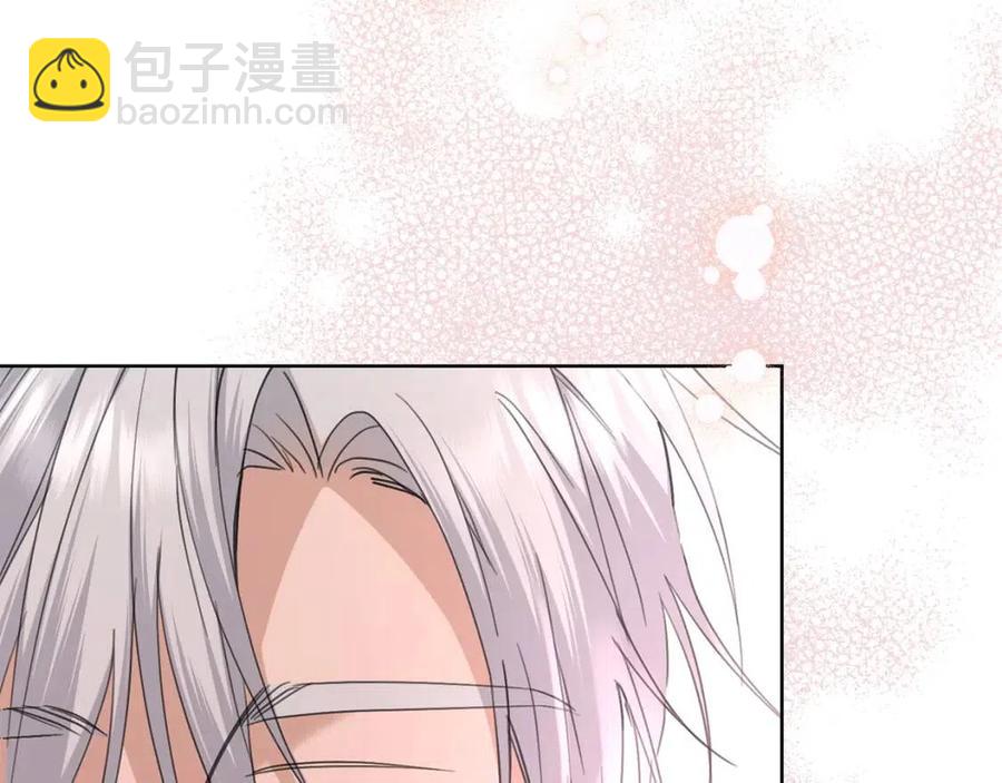 第50话 会发光的花瓣125