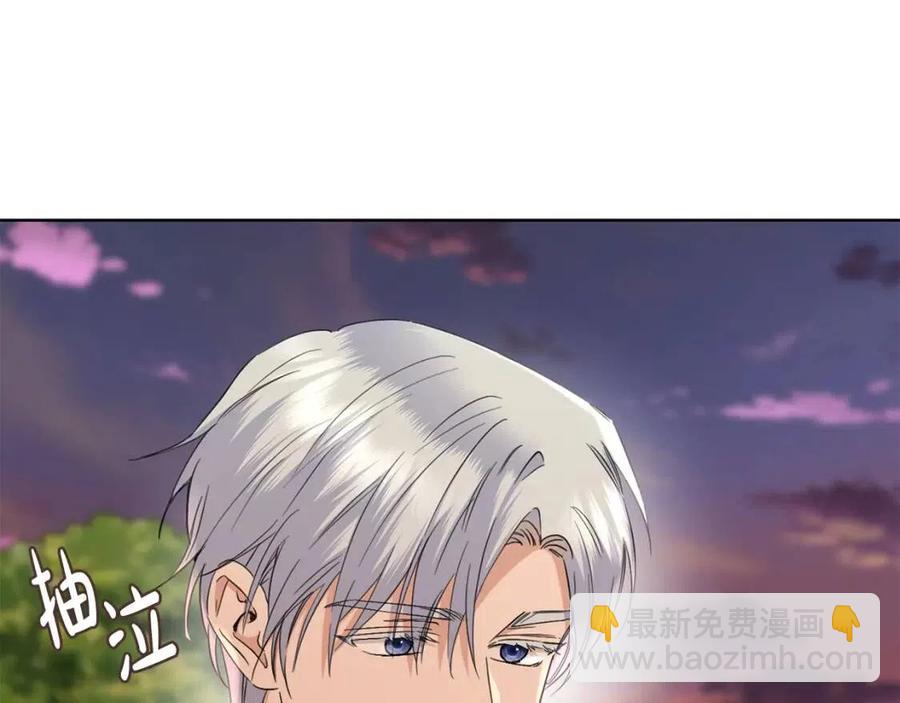 第50话 会发光的花瓣15