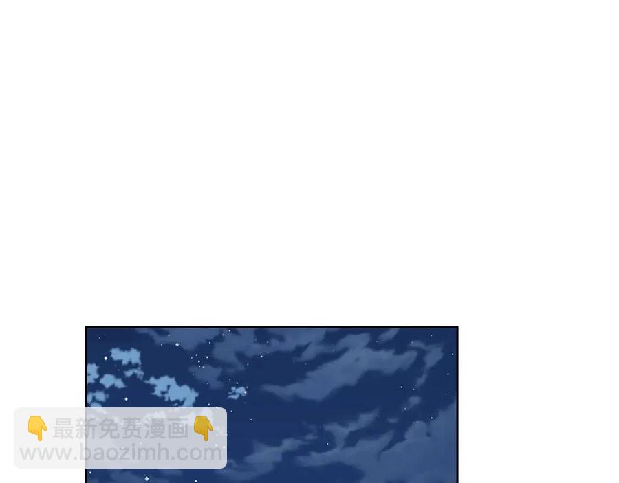 第50话 会发光的花瓣152