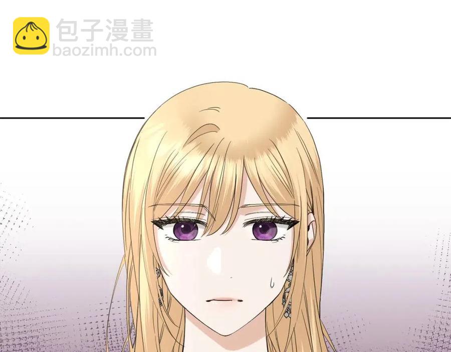 第50话 会发光的花瓣161