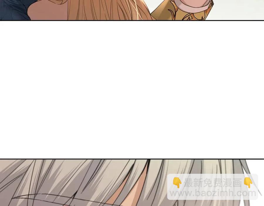第50话 会发光的花瓣26