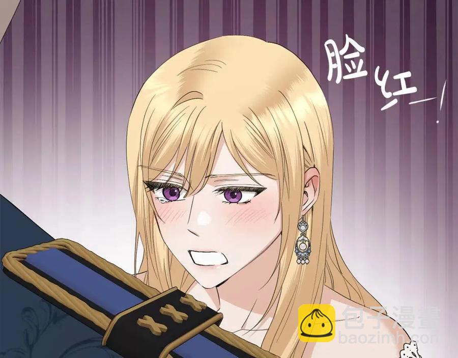 第50话 会发光的花瓣49