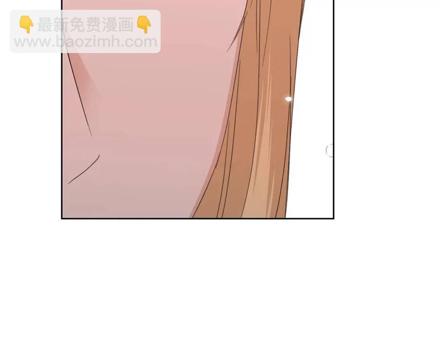 第50话 会发光的花瓣67