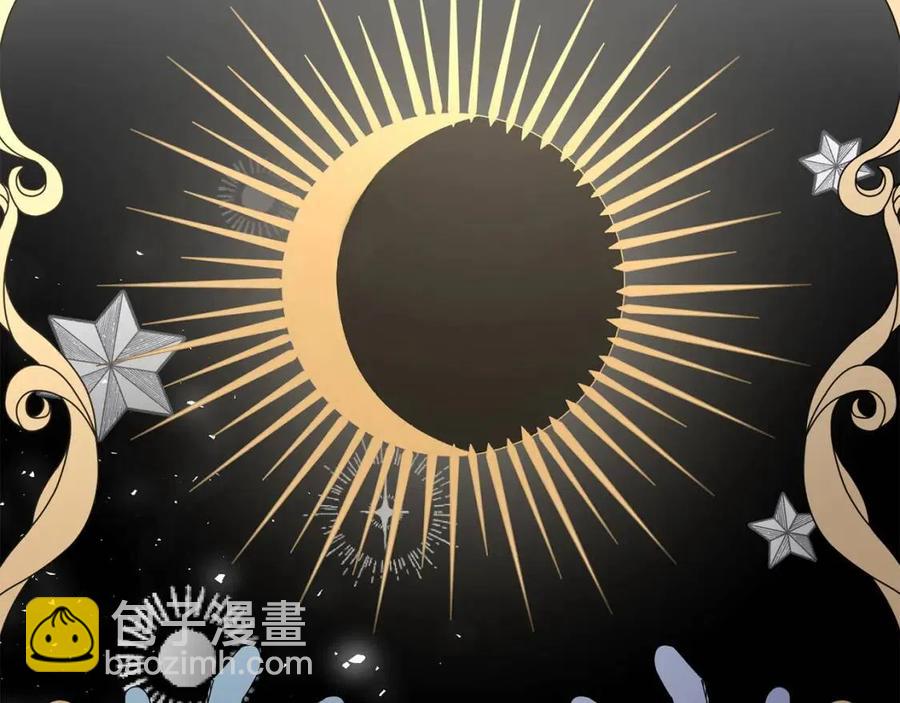 第50话 会发光的花瓣88