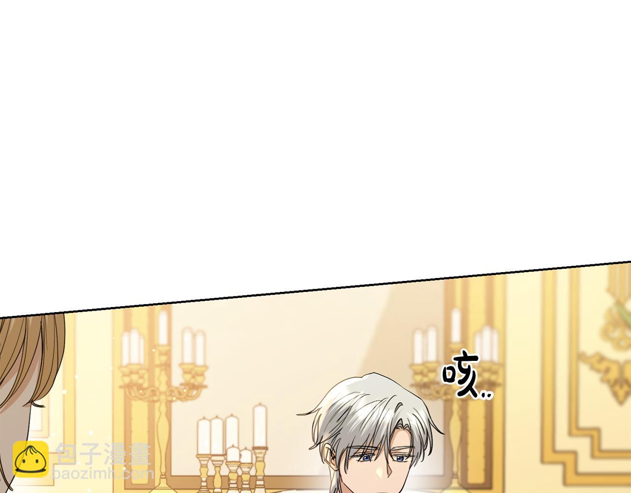 第61话 不想再后悔104