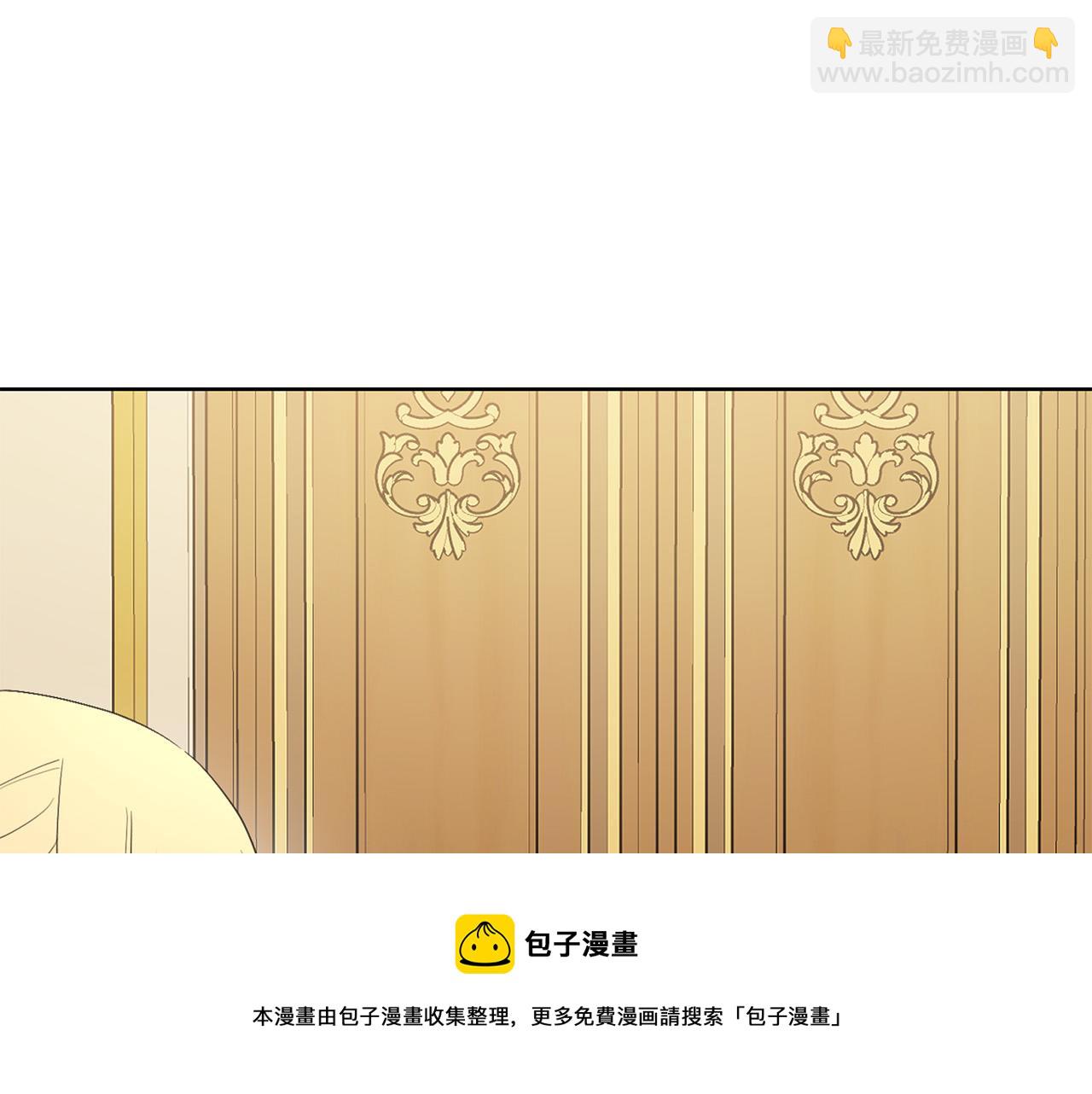 第61话 不想再后悔128