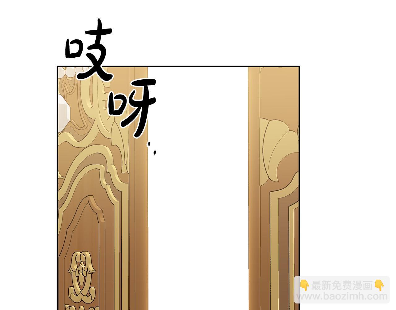 第61话 不想再后悔130