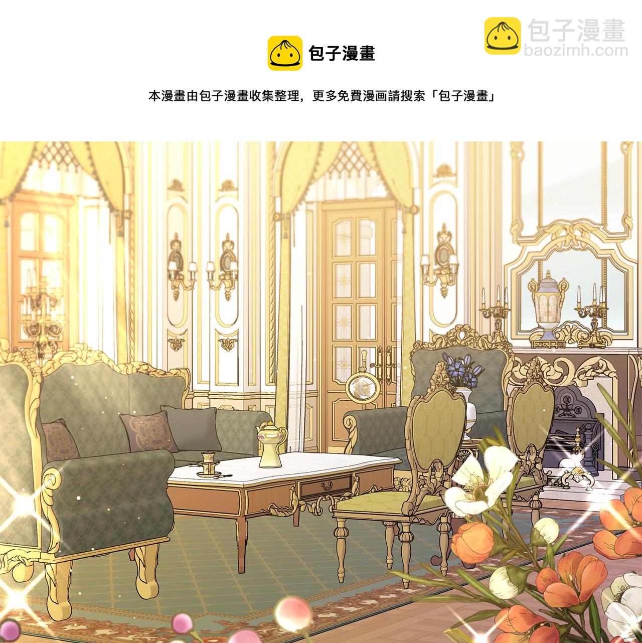 第61话 不想再后悔138
