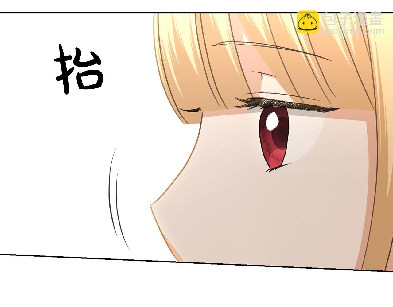 第61话 不想再后悔145