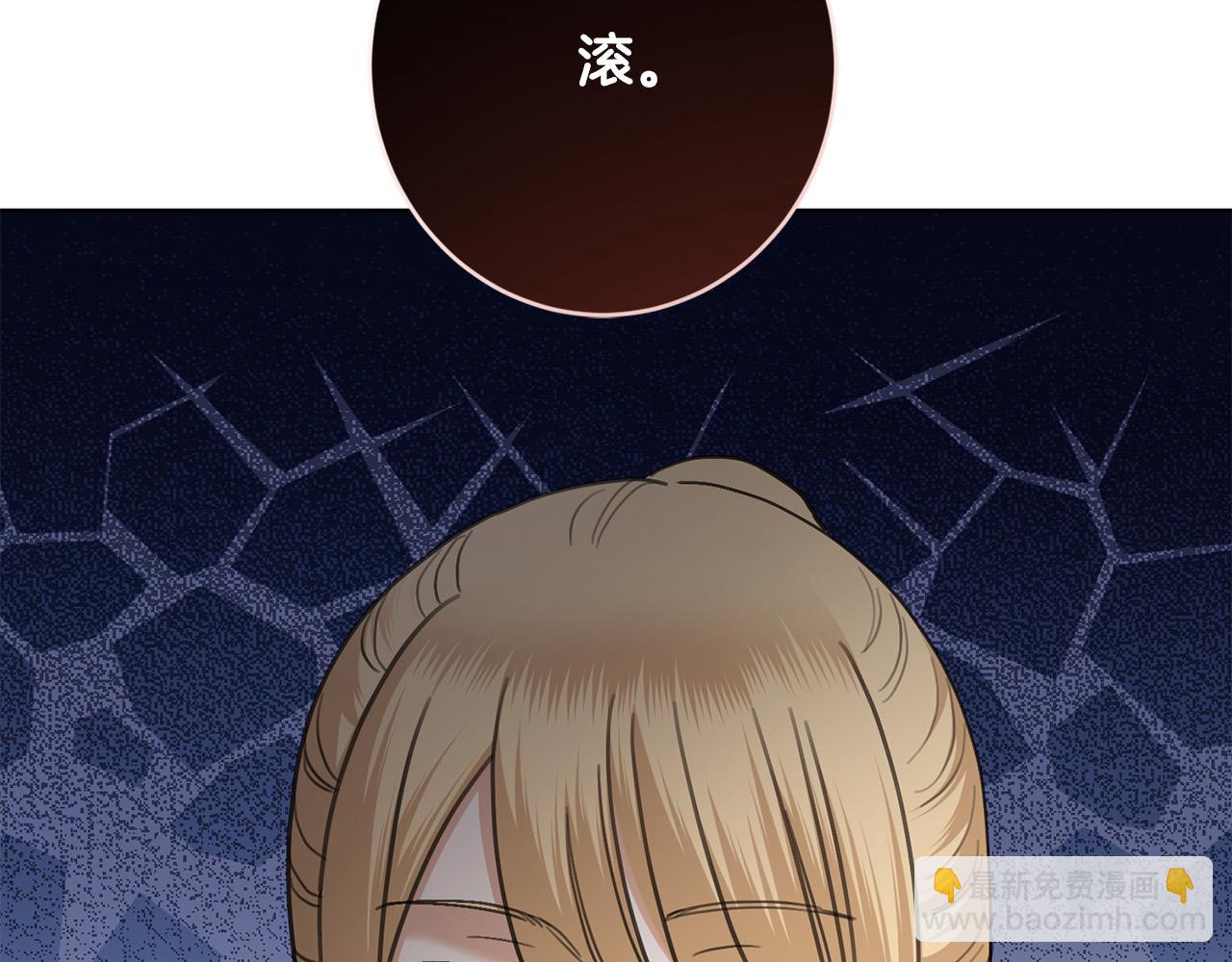 第61话 不想再后悔158