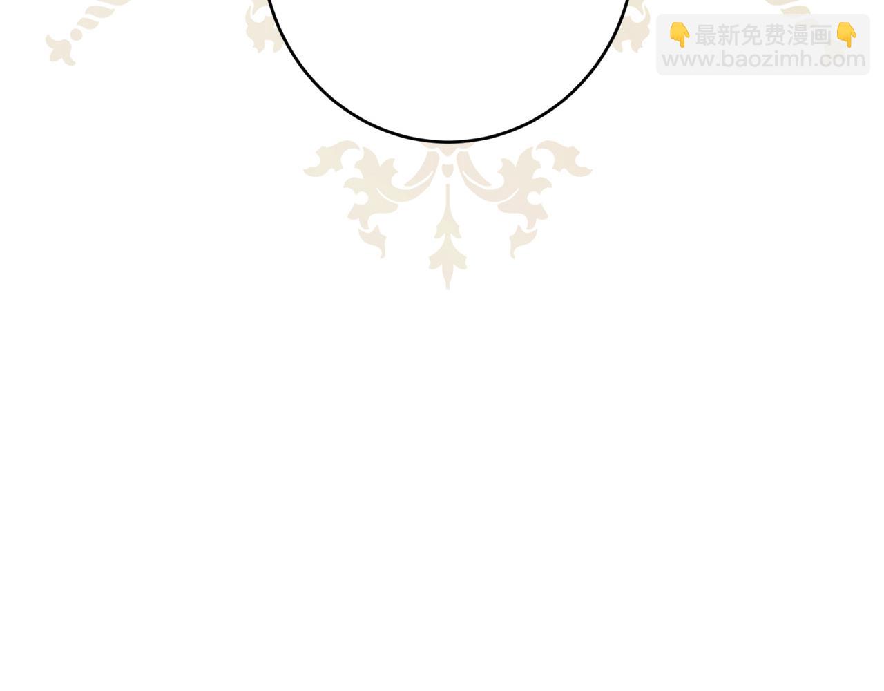 第61话 不想再后悔168