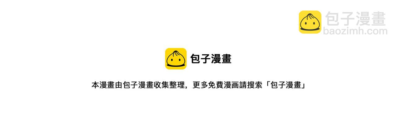 第61话 不想再后悔169