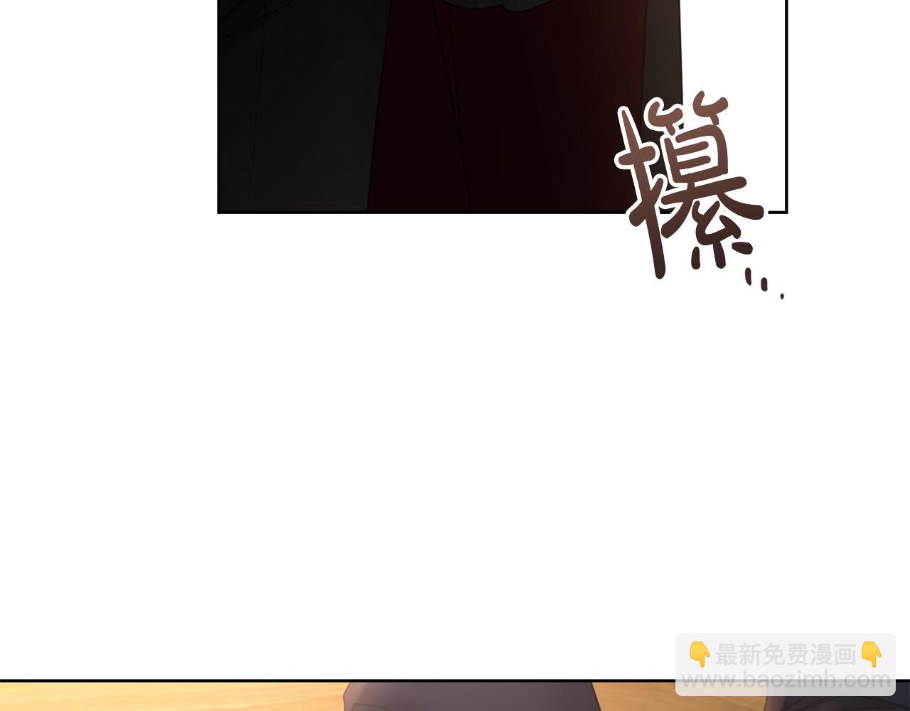 第61话 不想再后悔37
