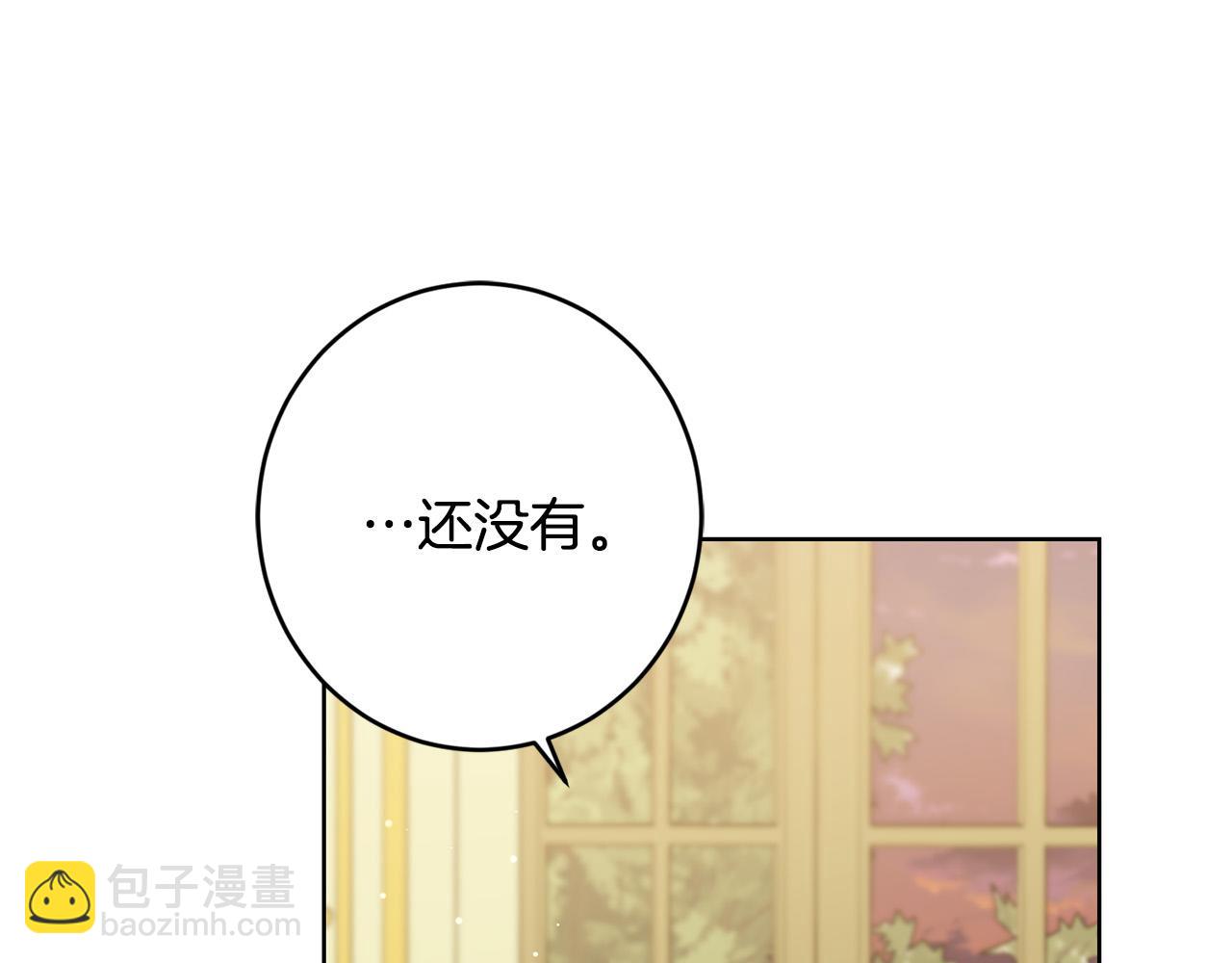 第61话 不想再后悔73