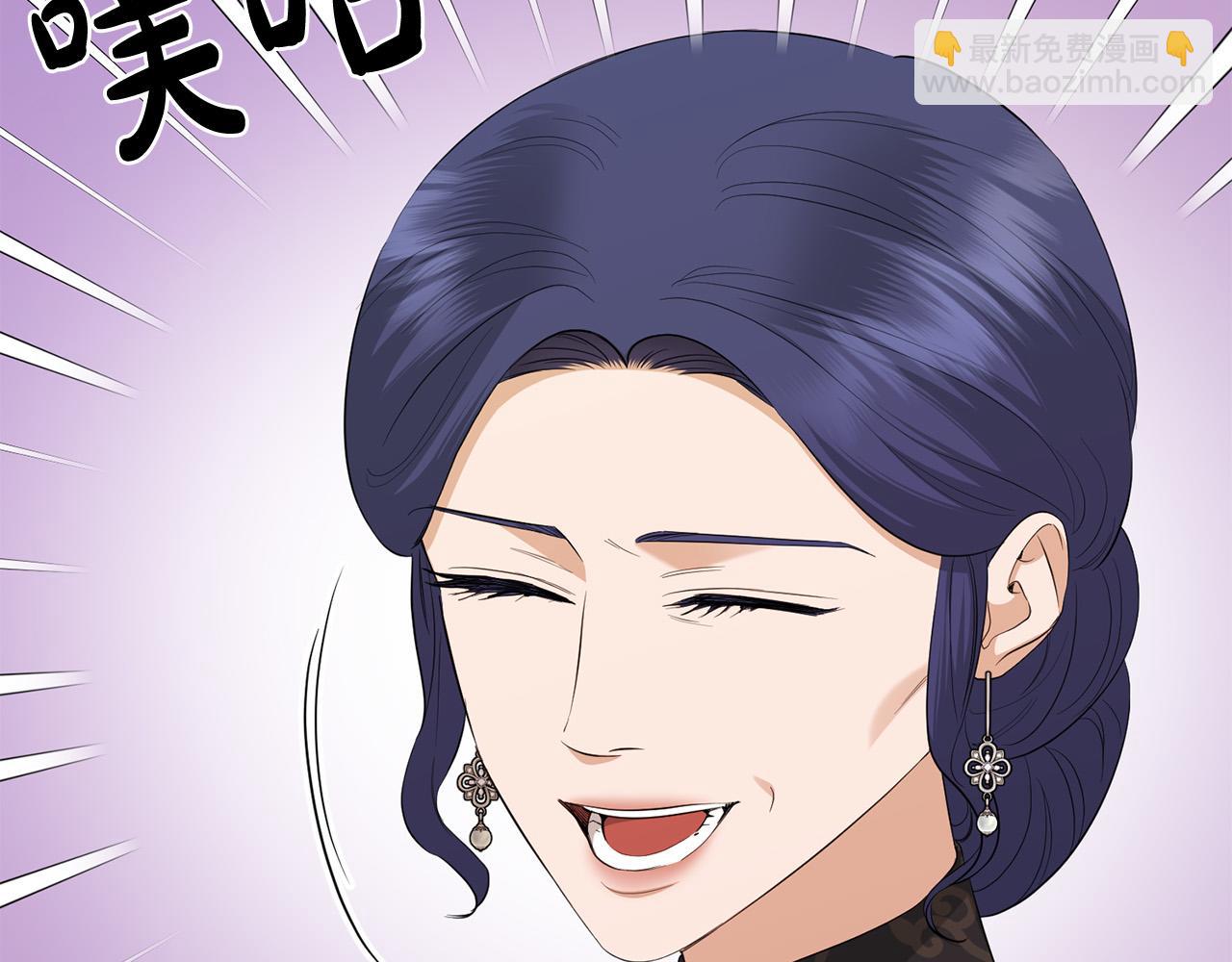 第89话 倾诉秘密173